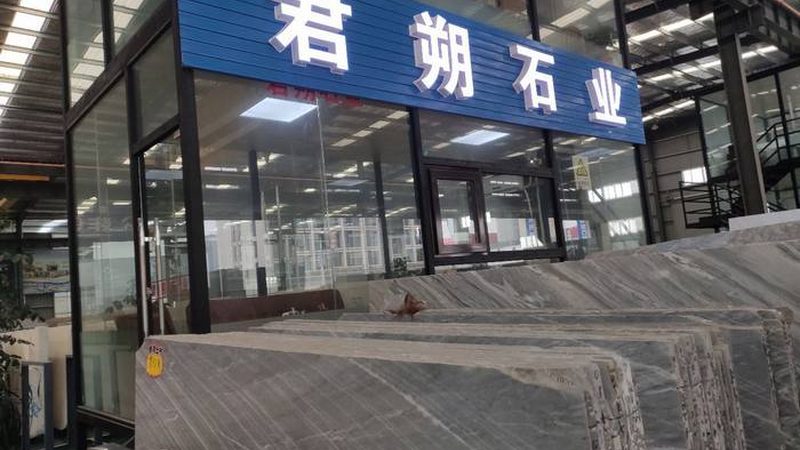 人造石洗手台定制：揭秘十大品牌背后的技术秘密